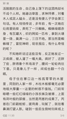 爱游戏官方登录